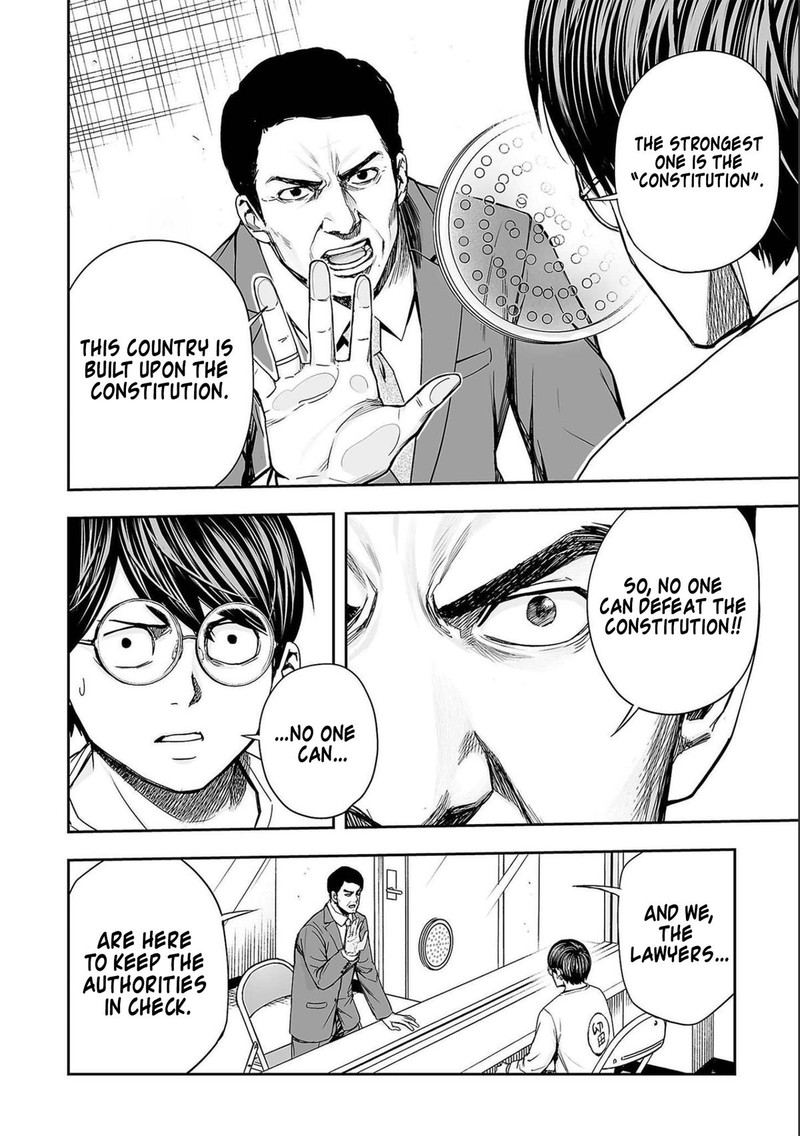 tsuyoshi_148_6