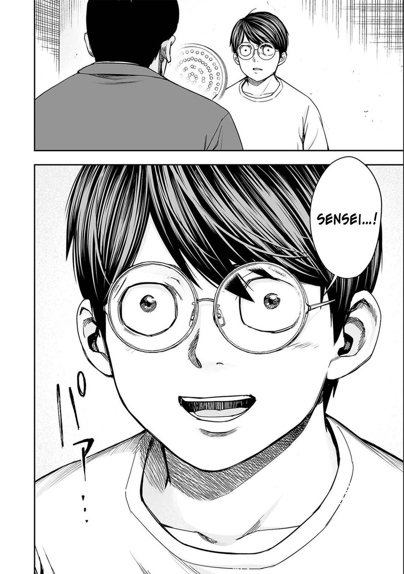 tsuyoshi_148_8