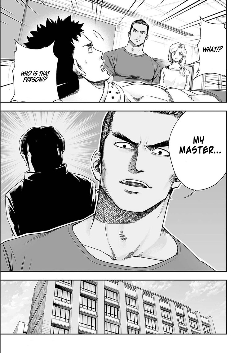 tsuyoshi_149_11