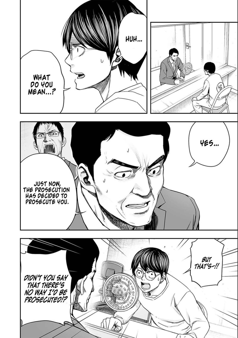 tsuyoshi_149_12