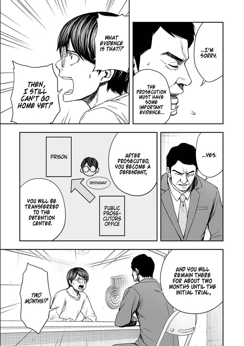 tsuyoshi_149_13