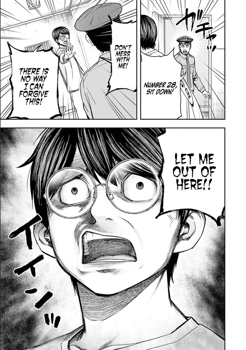 tsuyoshi_149_15