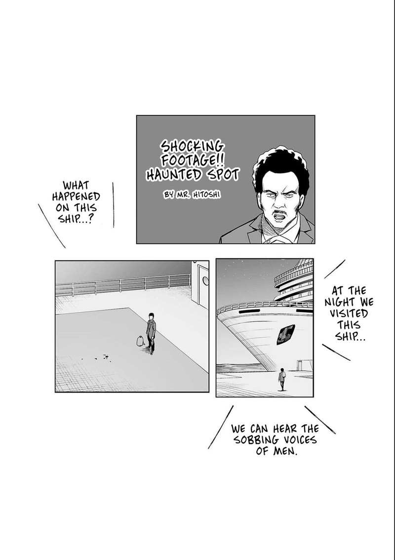 tsuyoshi_149_17
