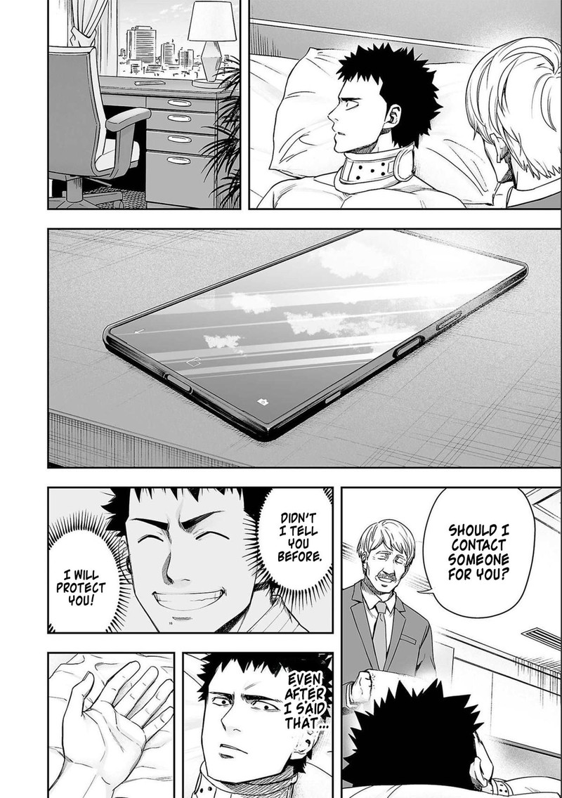 tsuyoshi_149_4