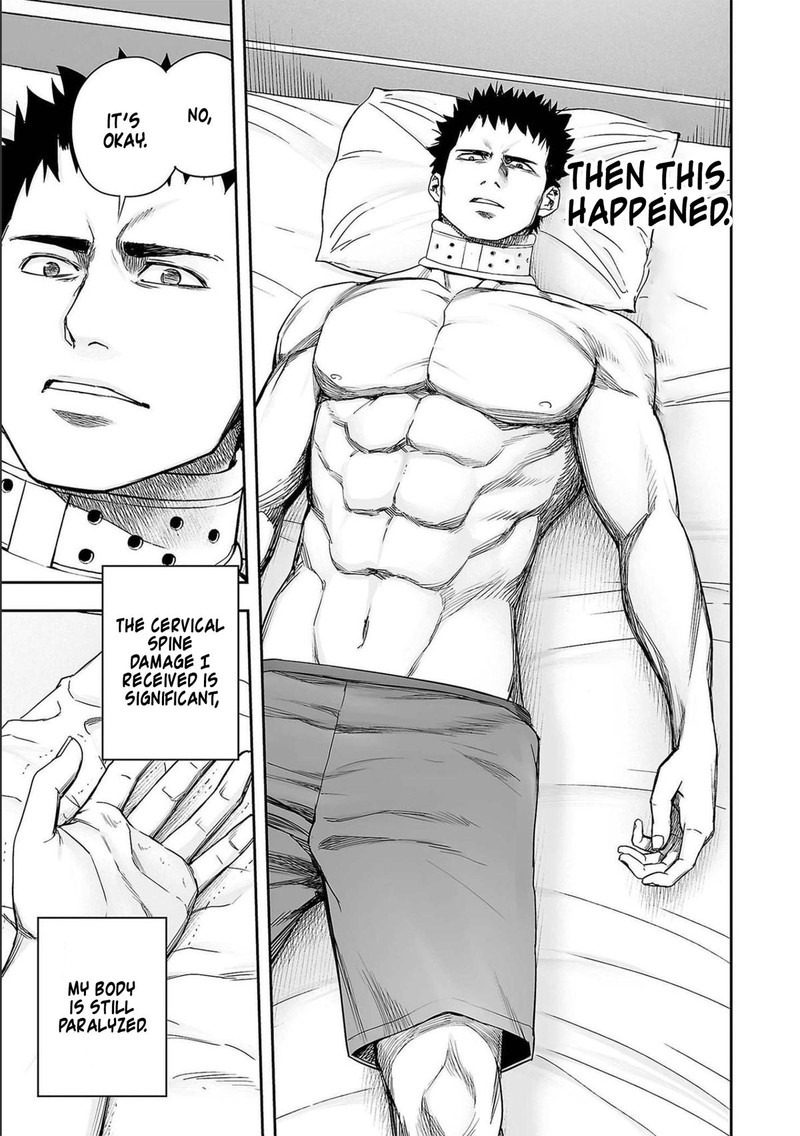 tsuyoshi_149_5