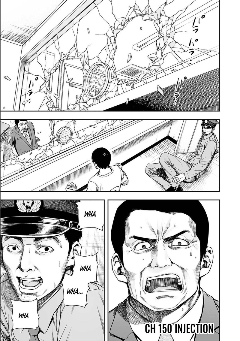 tsuyoshi_150_1
