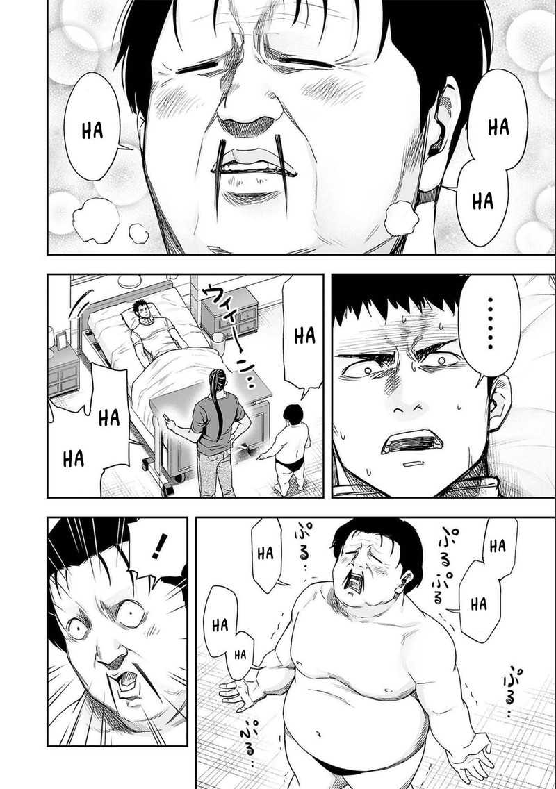 tsuyoshi_150_12