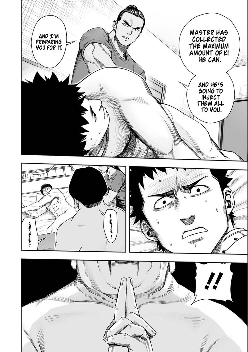 tsuyoshi_150_14