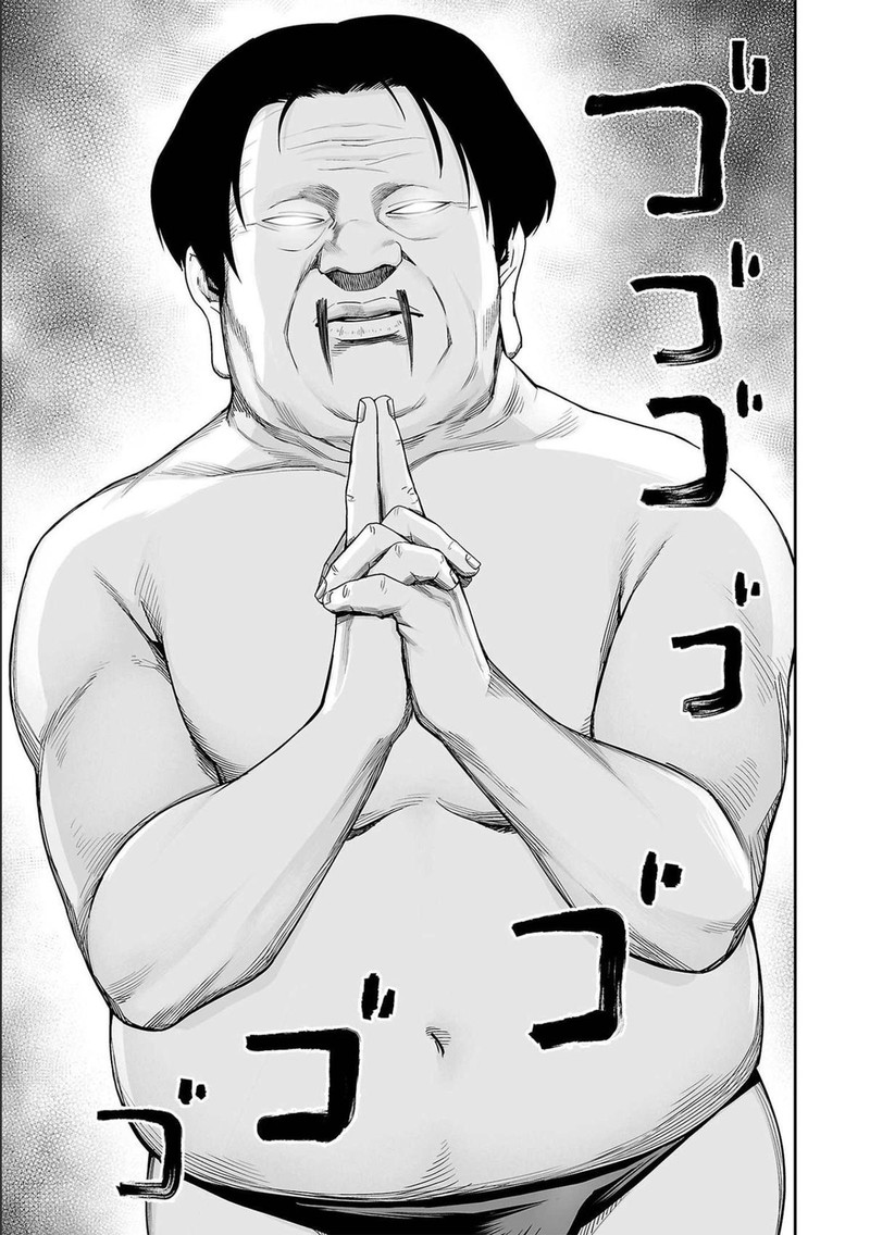 tsuyoshi_150_15
