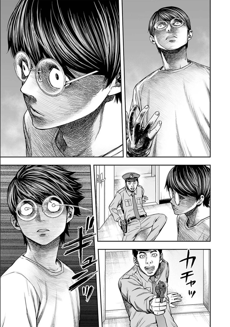 tsuyoshi_150_3