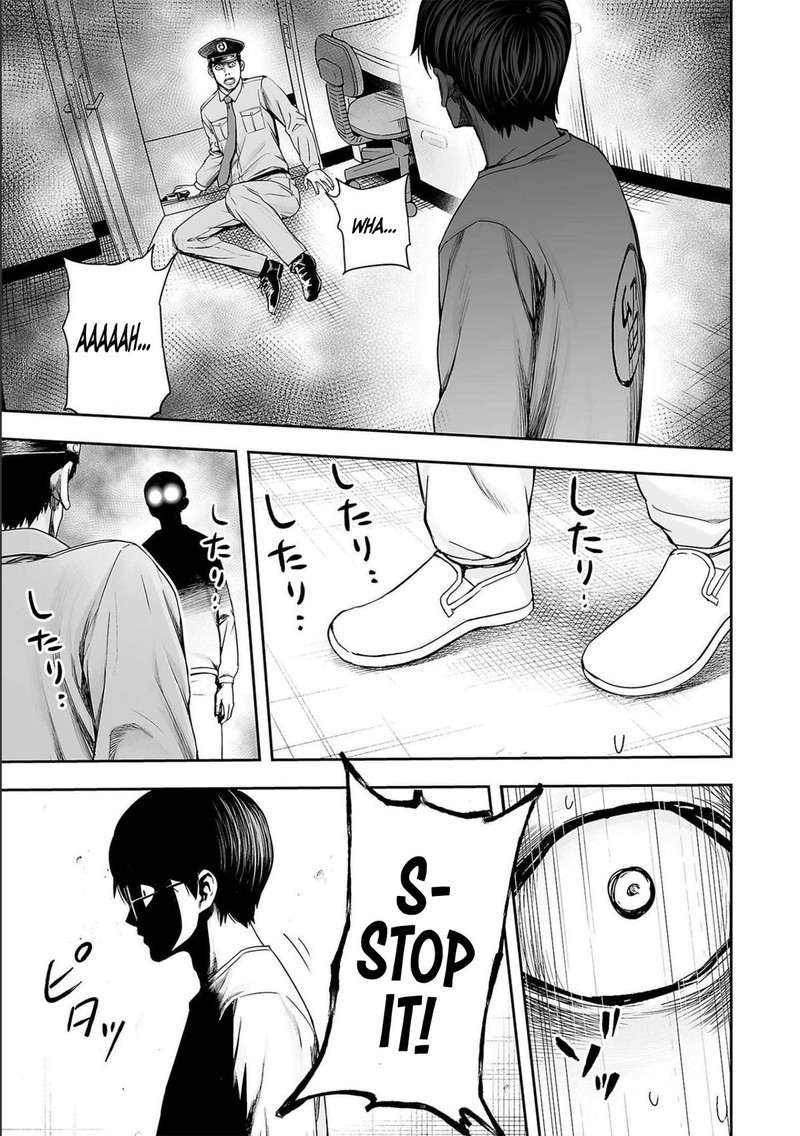 tsuyoshi_150_5