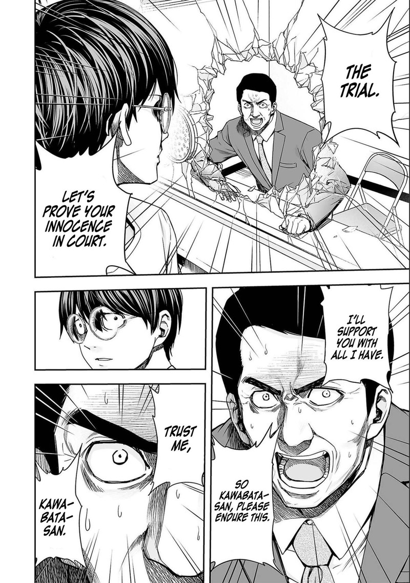 tsuyoshi_150_8