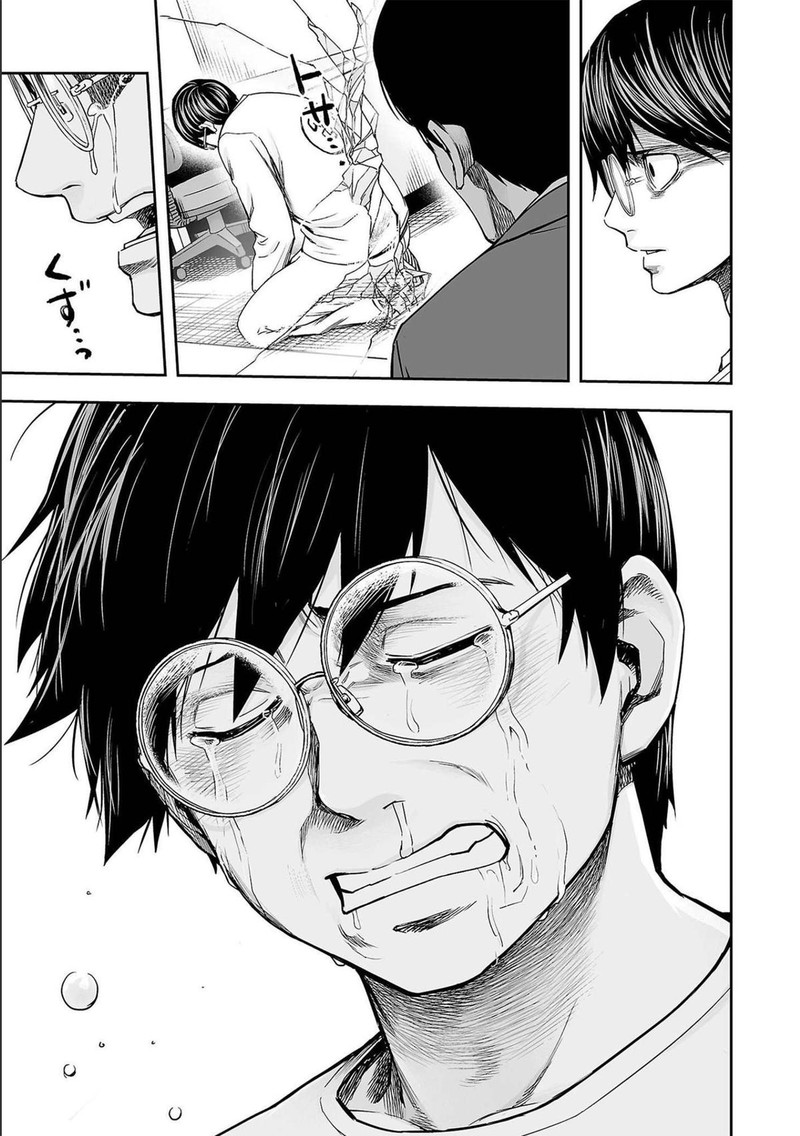 tsuyoshi_150_9