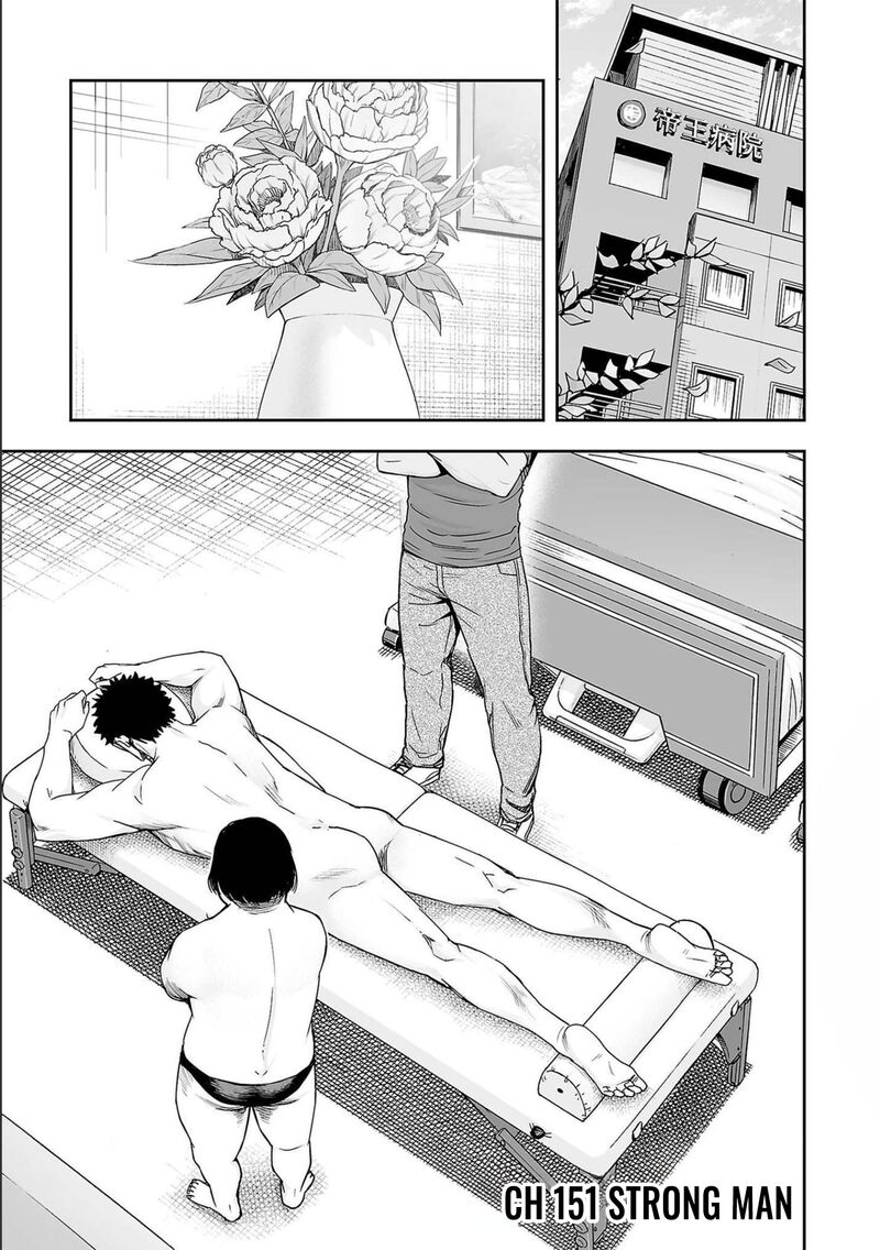 tsuyoshi_151_1