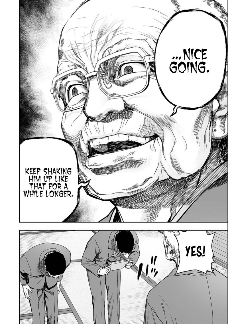 tsuyoshi_151_14