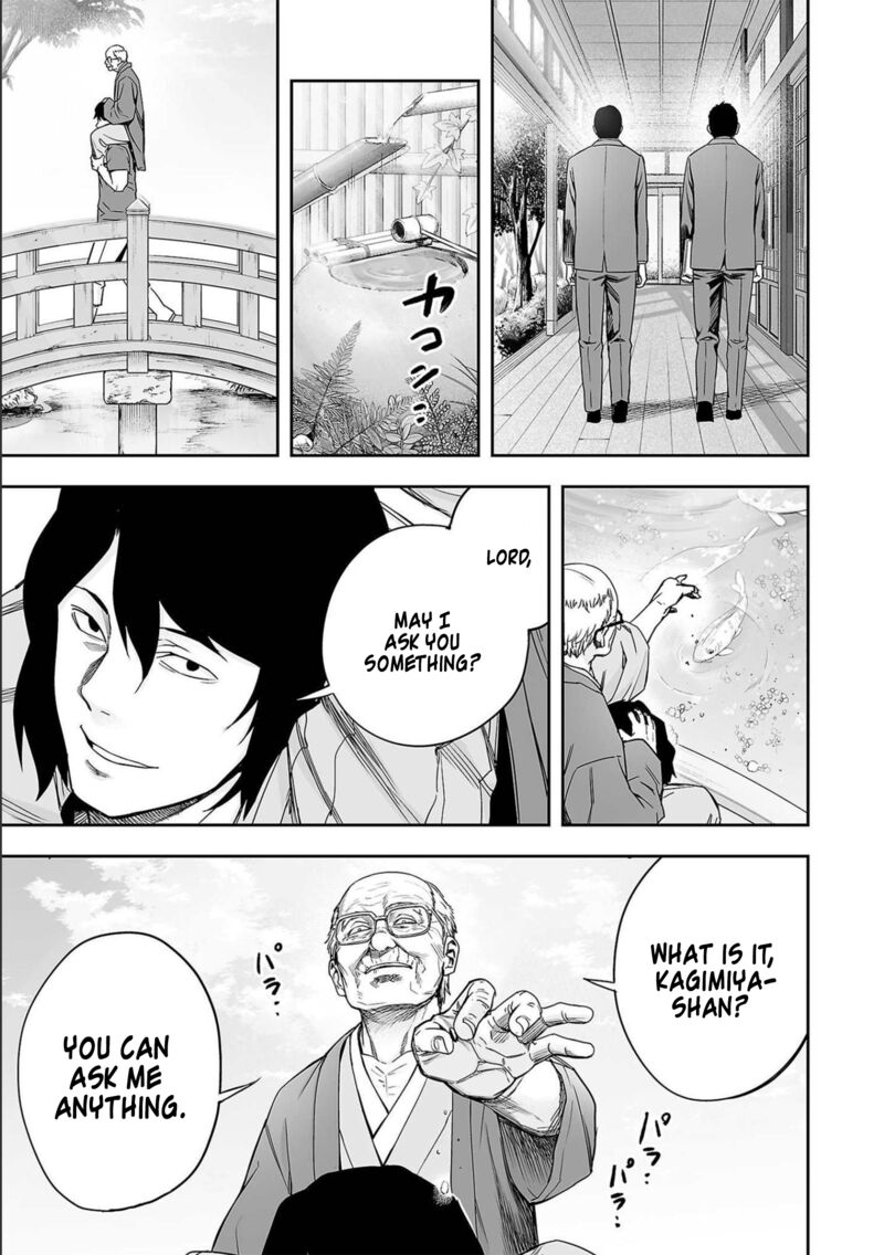 tsuyoshi_151_15