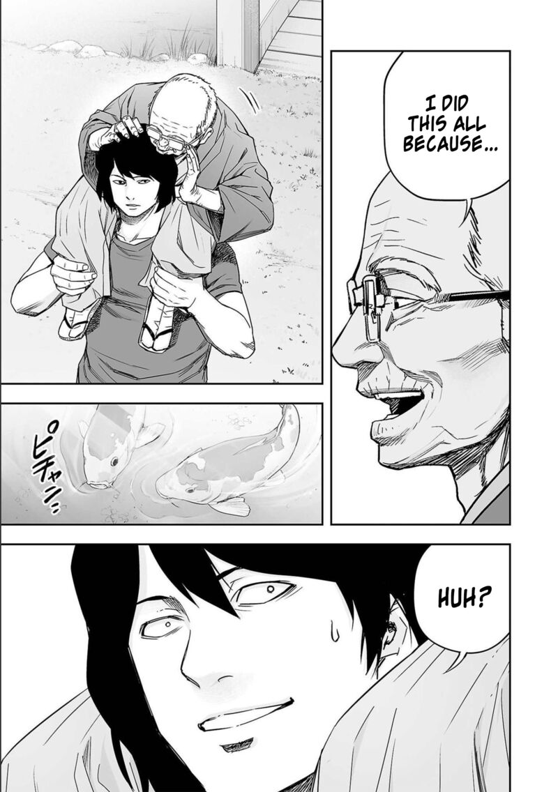 tsuyoshi_151_17