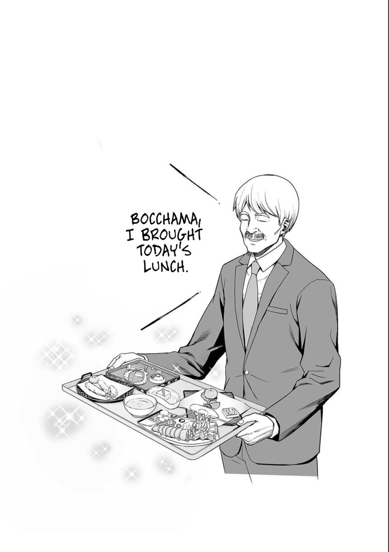 tsuyoshi_151_18