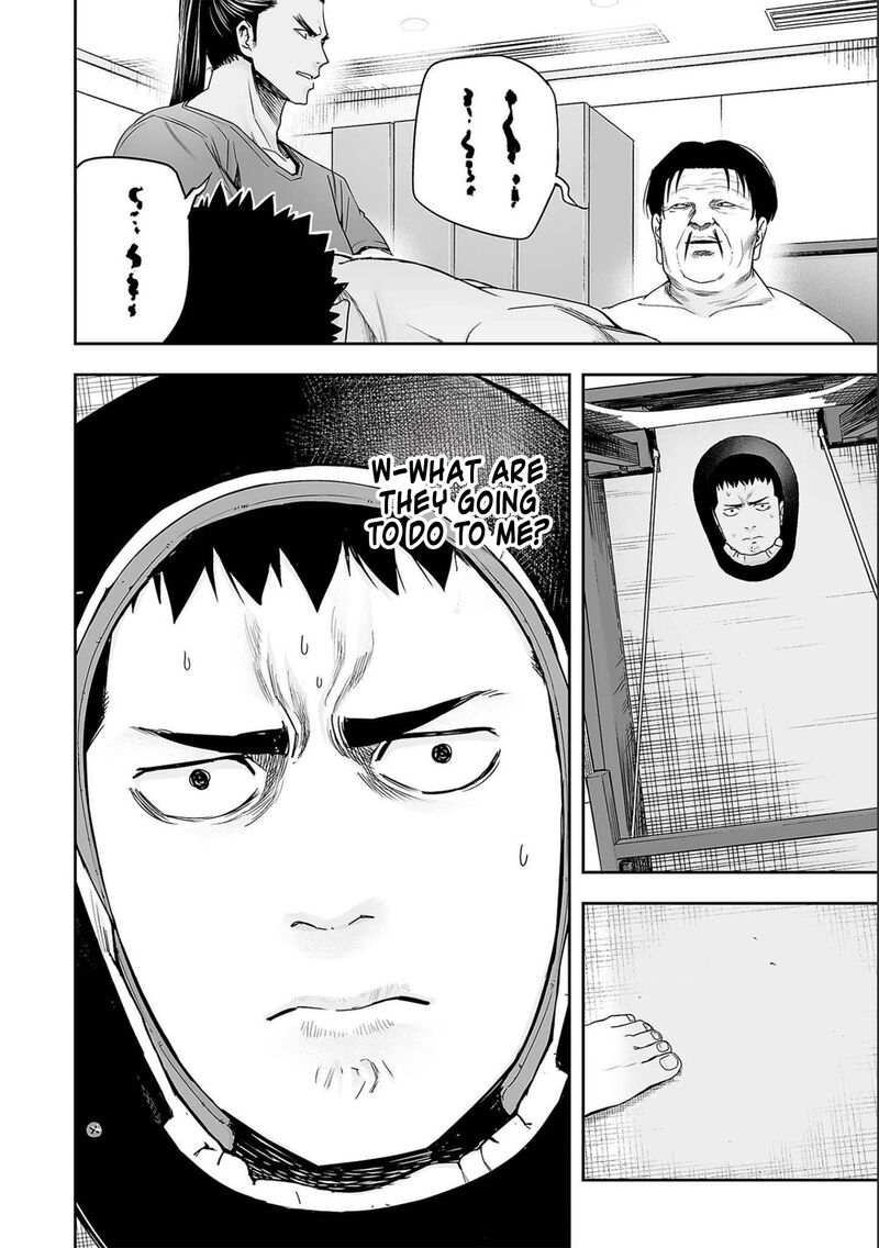 tsuyoshi_151_2
