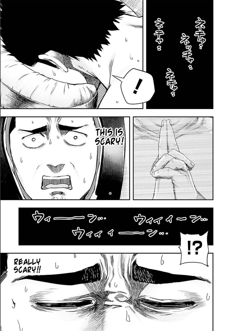 tsuyoshi_151_3