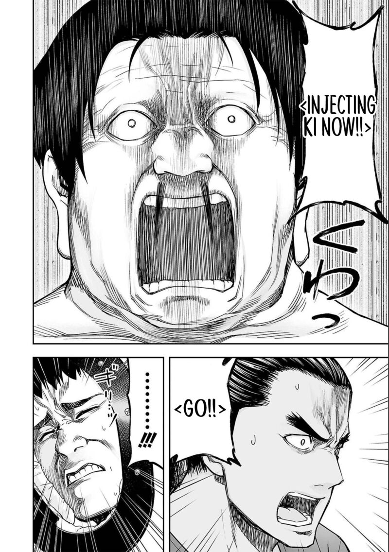 tsuyoshi_151_4