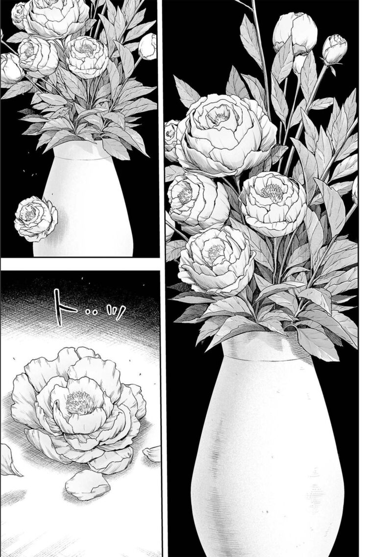 tsuyoshi_151_7
