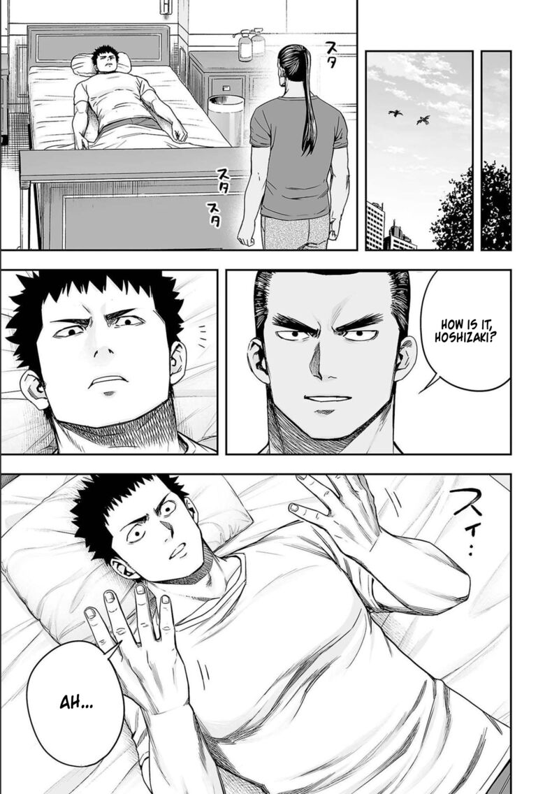 tsuyoshi_151_9
