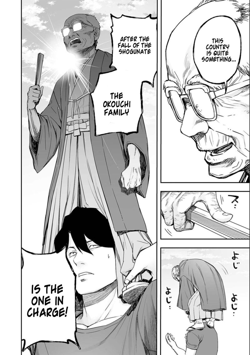 tsuyoshi_152_10