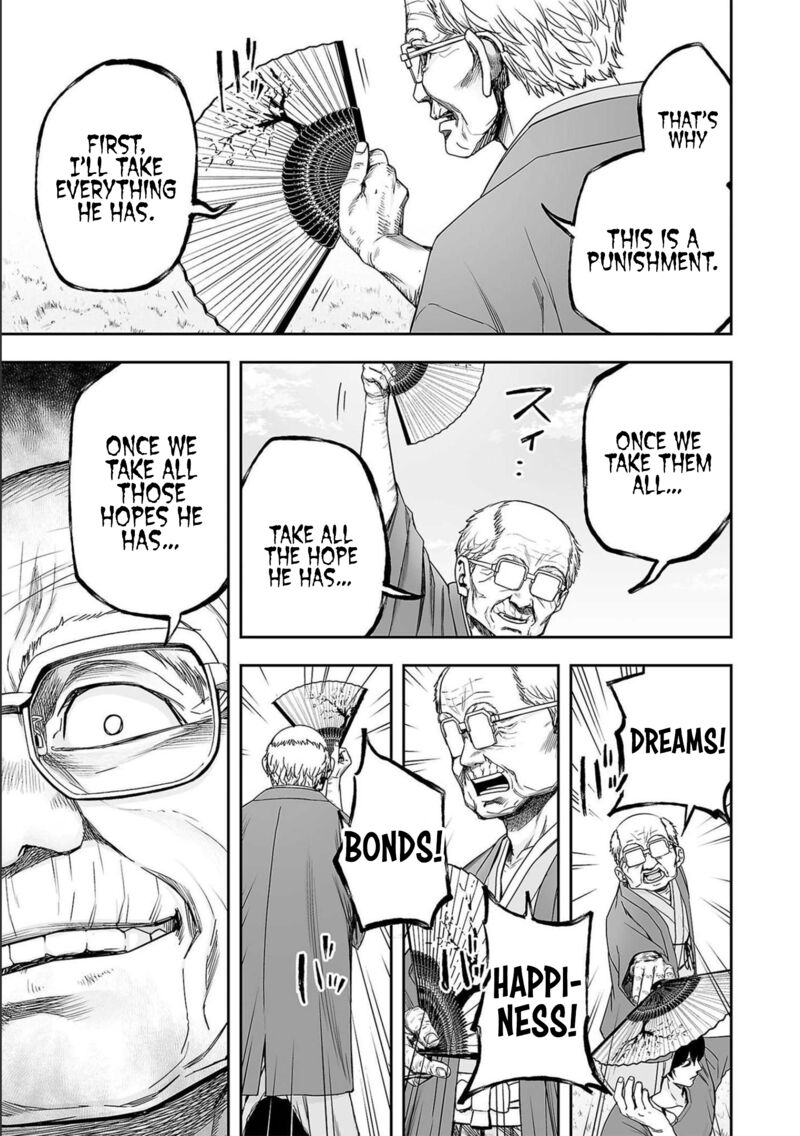 tsuyoshi_152_11