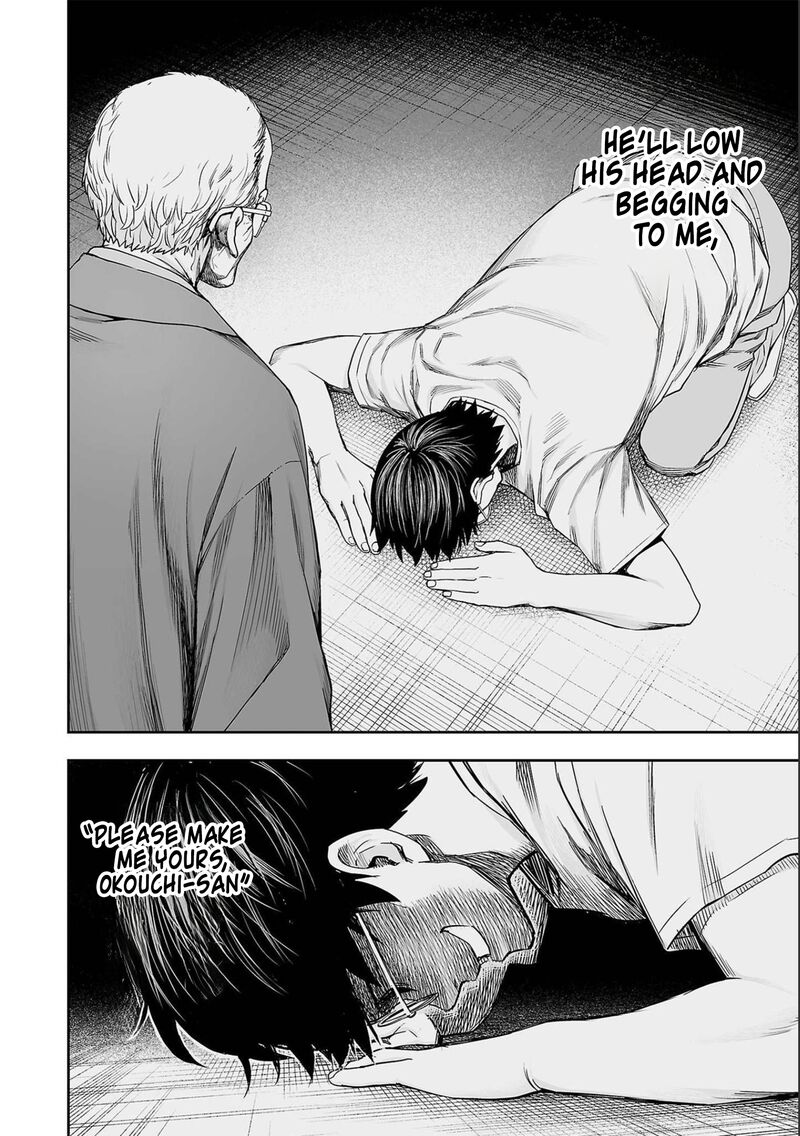 tsuyoshi_152_12