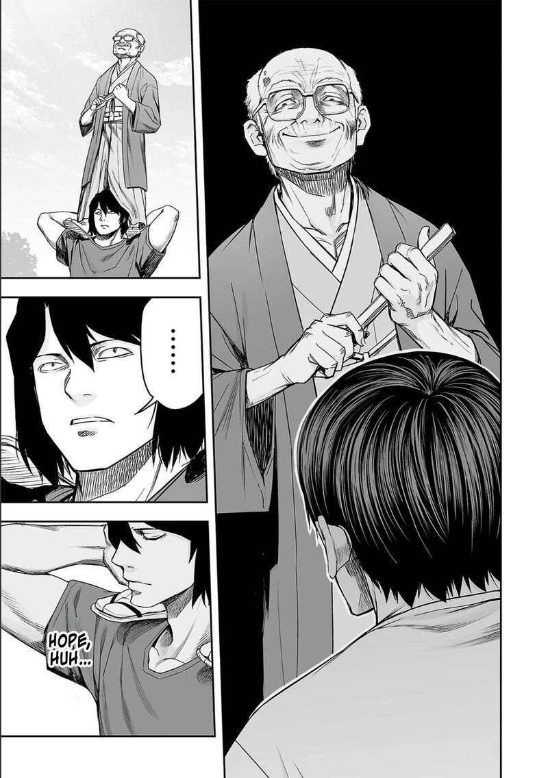 tsuyoshi_152_13
