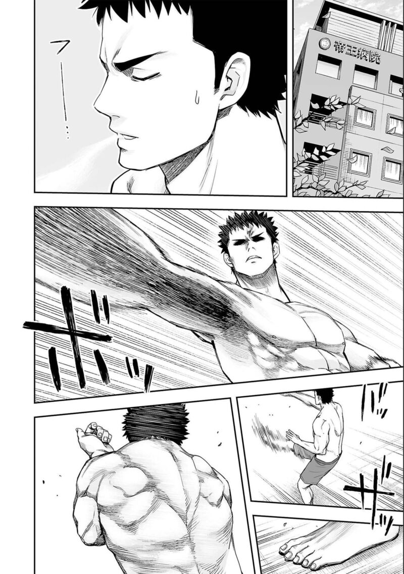 tsuyoshi_152_14