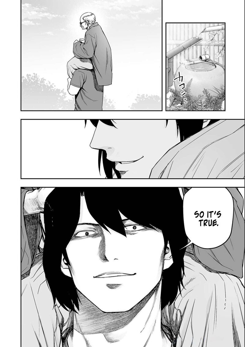 tsuyoshi_152_2