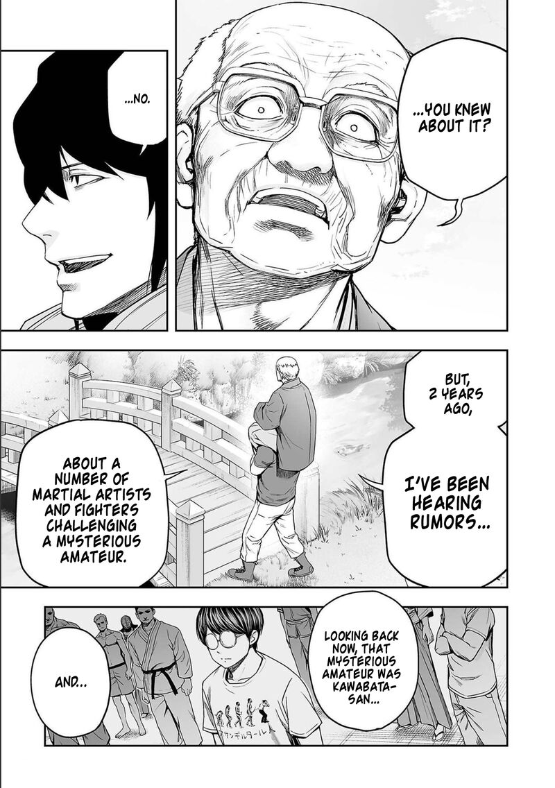 tsuyoshi_152_3