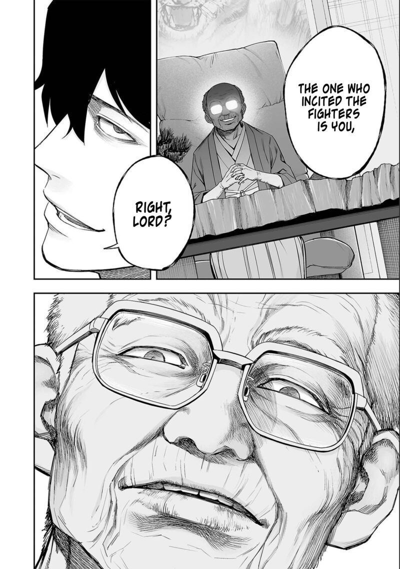 tsuyoshi_152_4