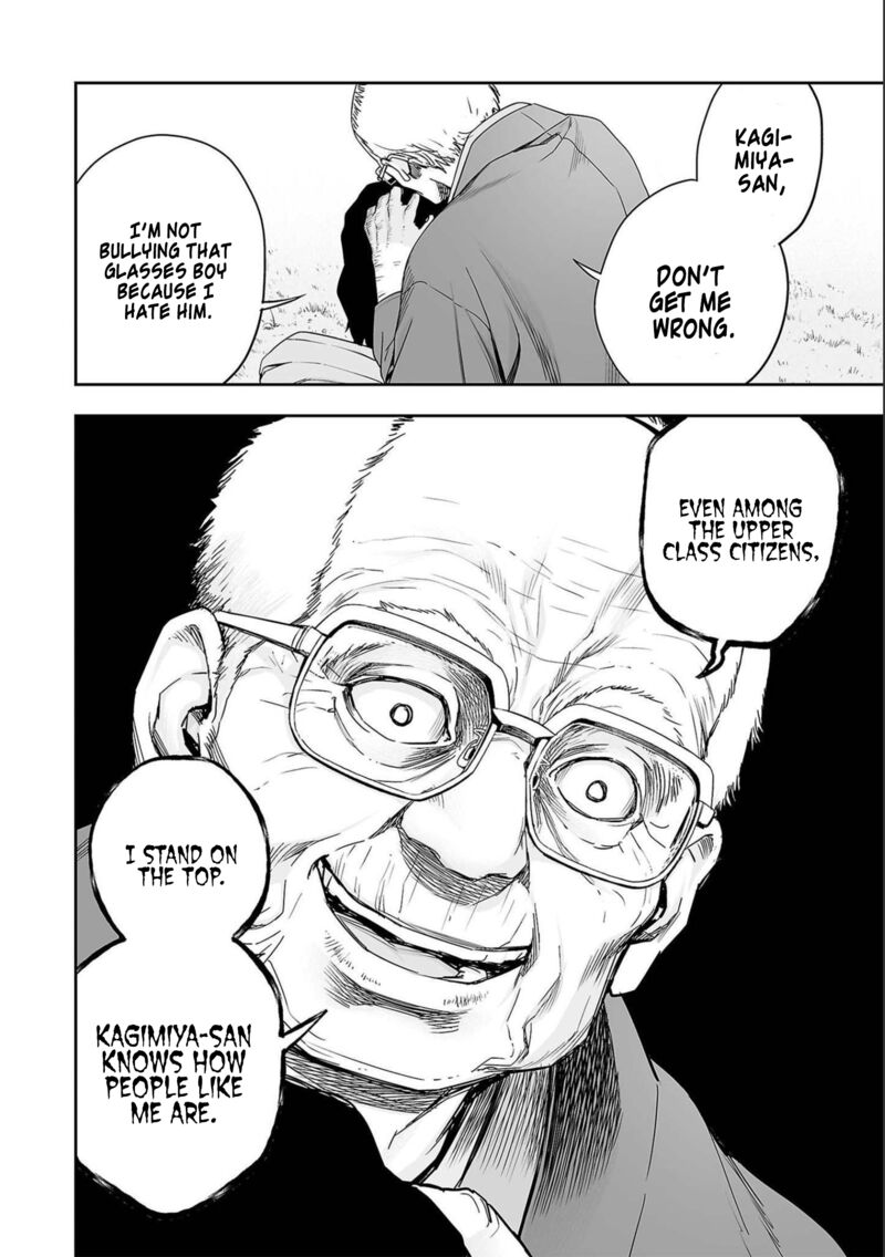 tsuyoshi_152_8