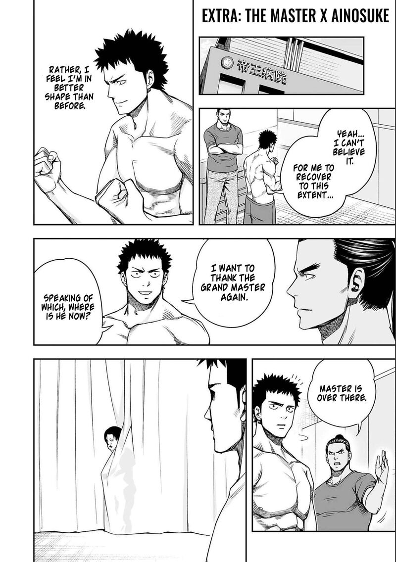 tsuyoshi_152e_1
