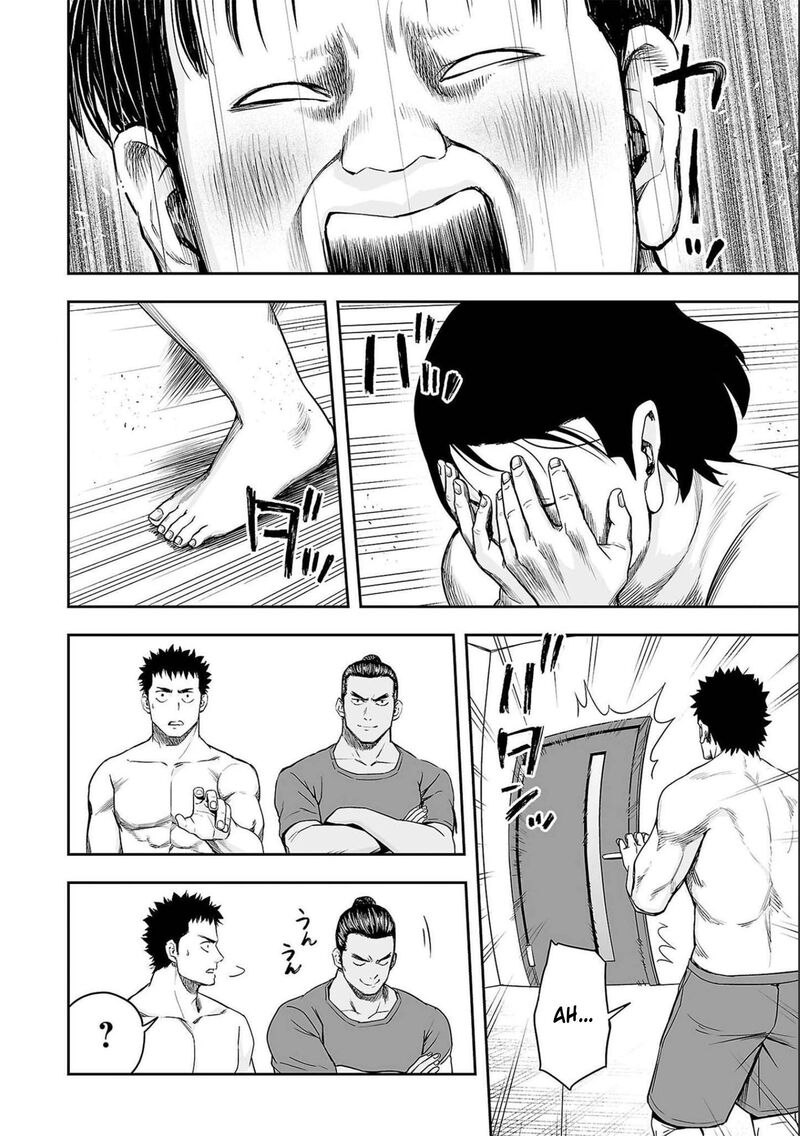 tsuyoshi_152e_3