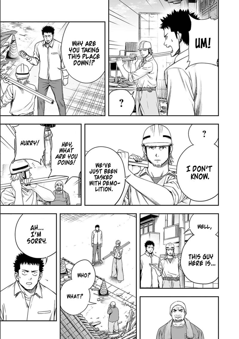 tsuyoshi_153_11