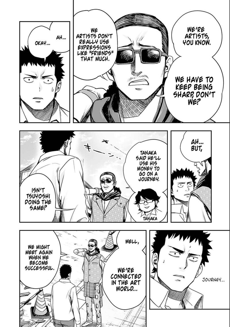 tsuyoshi_153_14