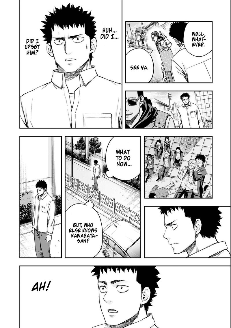 tsuyoshi_153_16