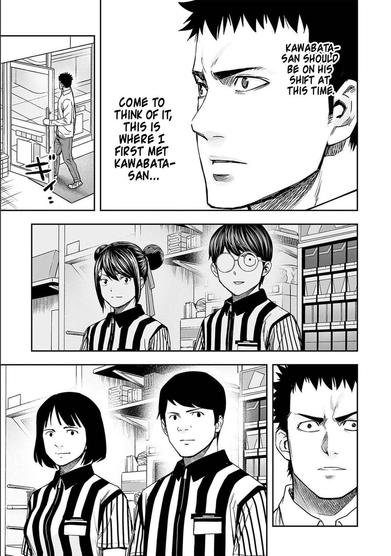 tsuyoshi_153_3