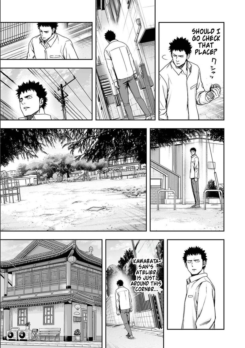 tsuyoshi_153_9
