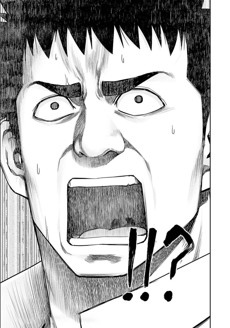 tsuyoshi_154_17