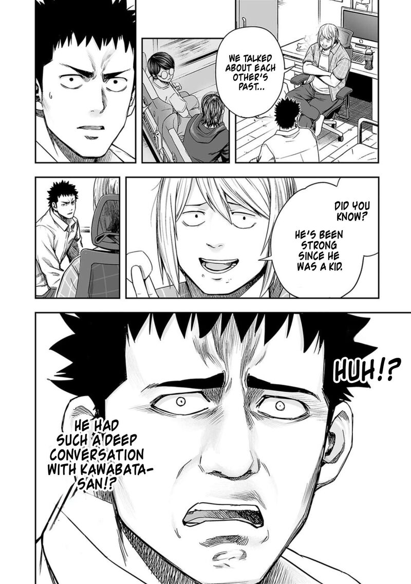 tsuyoshi_155_10
