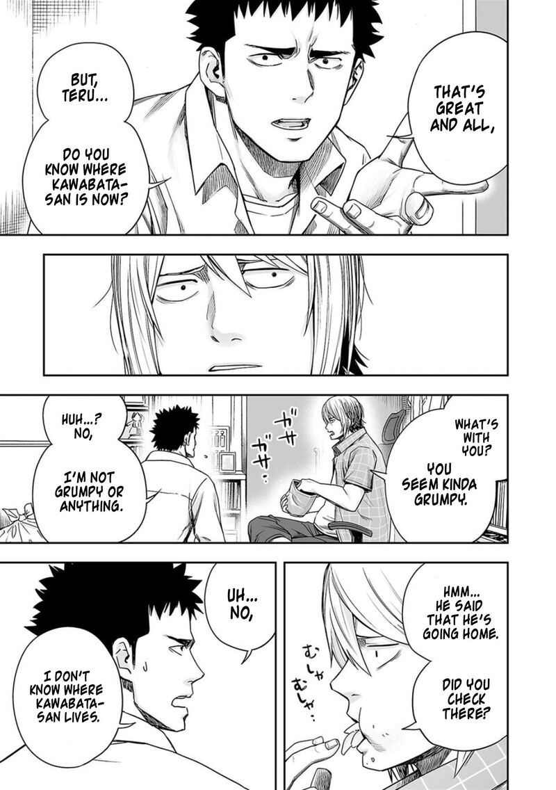tsuyoshi_155_11