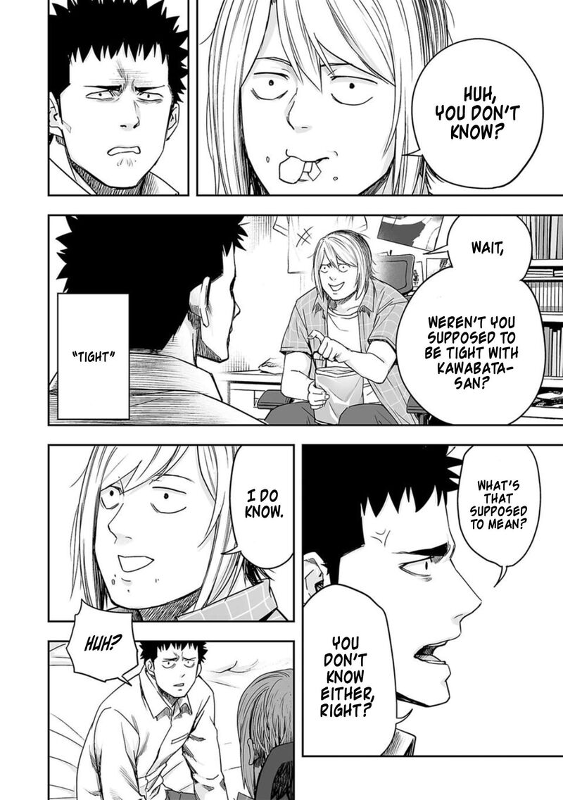 tsuyoshi_155_12