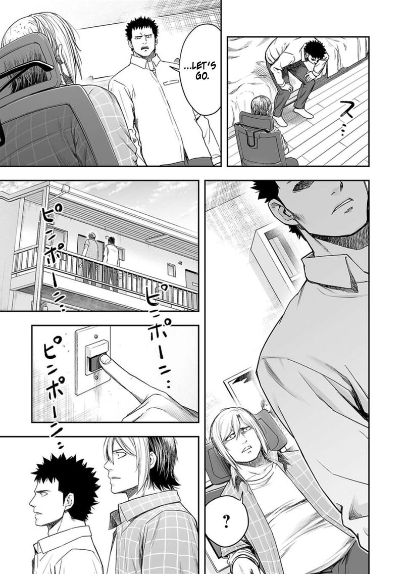 tsuyoshi_155_15