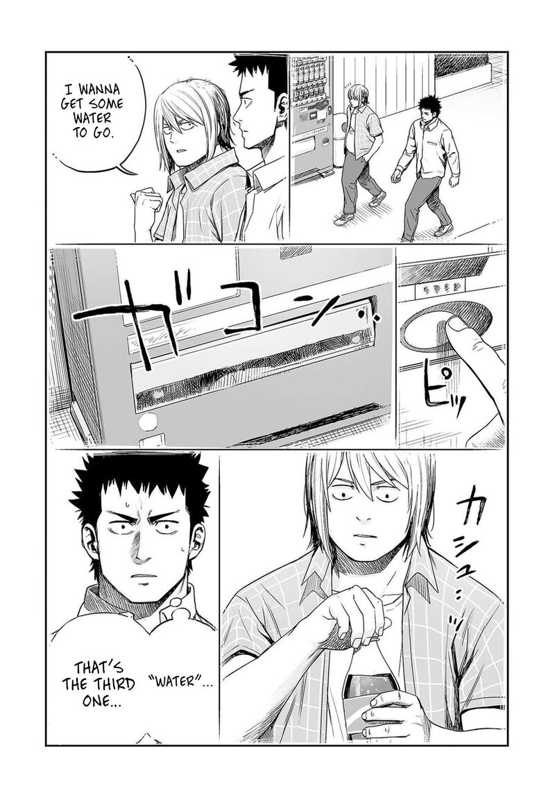 tsuyoshi_155_18