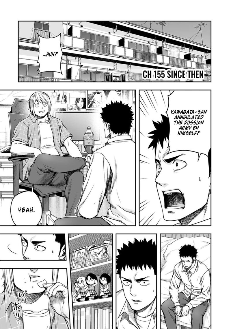 tsuyoshi_155_3